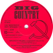 12” single centre label (limited edition)