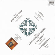 12” single back