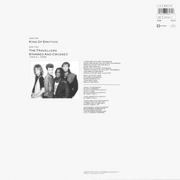12” single back