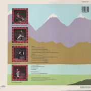 12” EP back (USA)