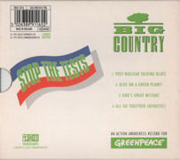 CD box back