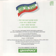CD single booklet back