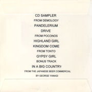 CD sleeve back