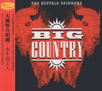 Buffalo Skinners