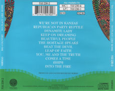 CD case back (alt.)