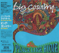 Japanese CD front