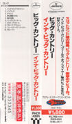 Japanese CD obi (PHCR-4285)