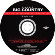 CD