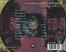 CD case back