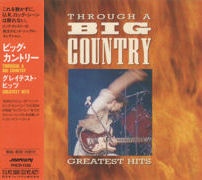 CD cover (Japan)