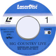 Japanese centre label