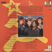 Laserdisc back