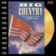 Laserdisc front