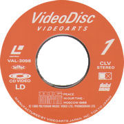 Laserdisc centre label (Japan)