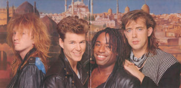 LP gatefold