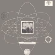 Israel LP back