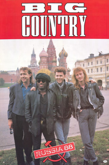 Russia ’88 poster