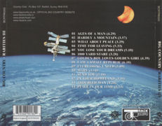 CD case back