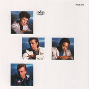 Through A Big Country back cover