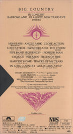 VHS box back
