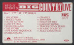 VHS box side