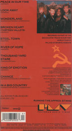 VHS box back