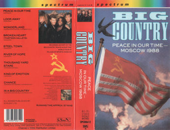 VHS sleeve (Spectrum)